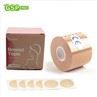 Waterproof Push Up Cotton Boob Tape
